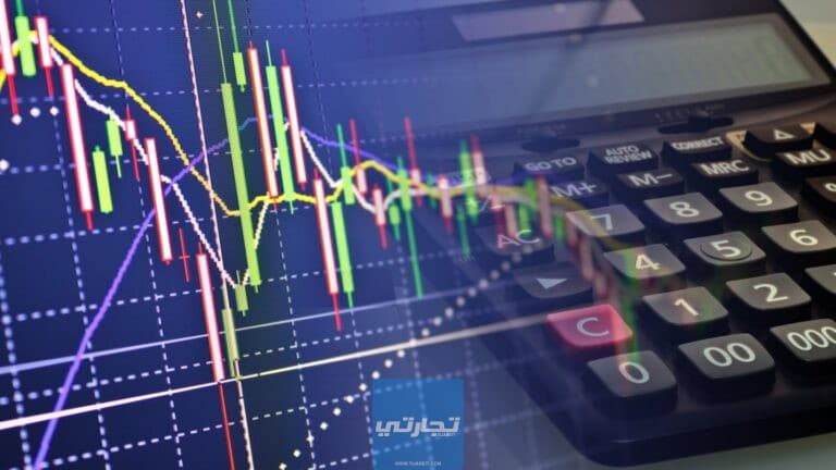 المخاطر المالية | تعريفها وأهم أنواعها وكيف تتمكن من إدارة المخاطر المالية