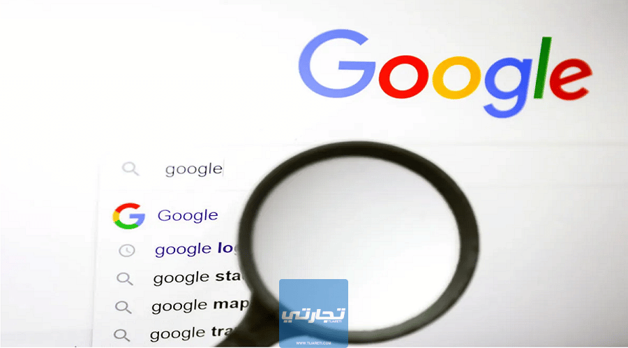 تصدر نتائج البحث في جوجل 2023 | كيف تتصدر نتائج بحث جوجل وتصبح رقم #1
