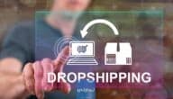 دروبشيبينغ 101 Drop Shipping | دليلك الشامل لبناء متجر دروب شيبينغ ناجح