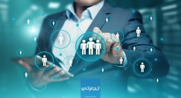 ما هو التسويق الداخلي ما هي فوائده وطريقة تنفيذه لترويج أعمالك باحترافية