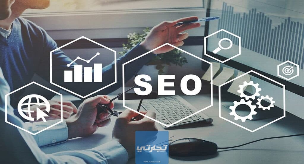 ما هي عوامل نجاح السيو SEO؟ أهم العوامل لتحسين محركات البحث