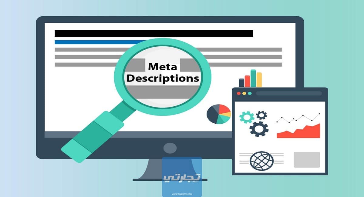 الوصف التعريفي Meta Descrtiption | أهميته في السيو وأسرار لكتابته بطريقة احترافية للتصدر