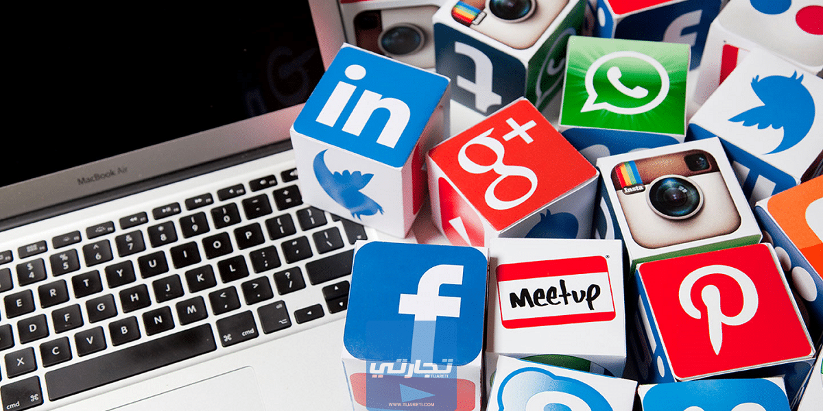 أهمية مواقع التواصل الاجتماعي والترتيب في محركات البحث 2023