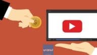 شروط الربح من يوتيوب | الدليل الشامل لخطوات الربح من اليوتيوب 2023