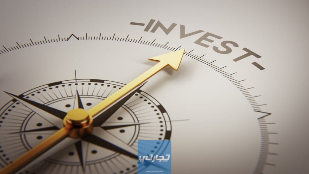 أهم مجالات الاستثمار المختلفة التي تحقق أموال طائلة مضمونة 100%