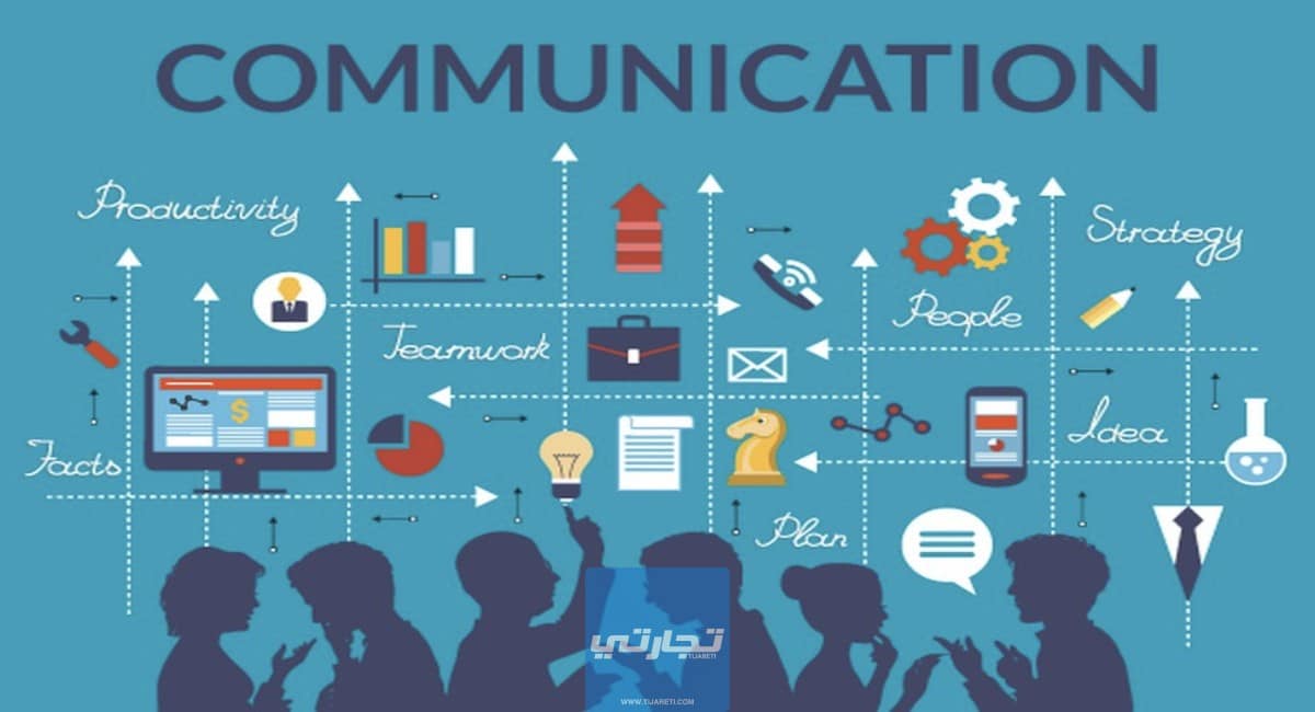 ما هي مهارات التواصل؟ وما أهميتها؟ وكيف تقوم بتحسينها كالمحترفين