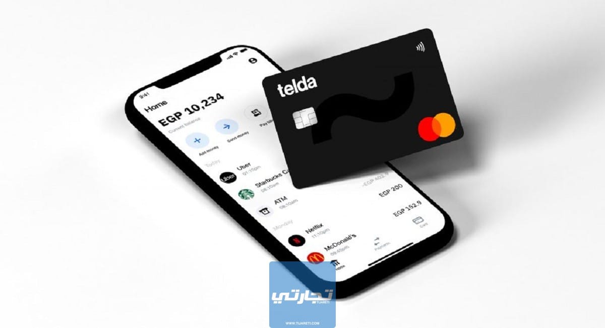 ما هي بطاقة Telda؟ أول تطبيق وبطاقة مدفوعات إلكترونية في مصر