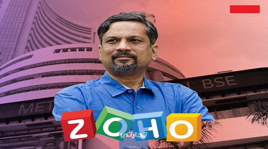 برنامج زوهو Zoho المحاسبي | الدليل الشامل لاستخدام برنامج زوهو