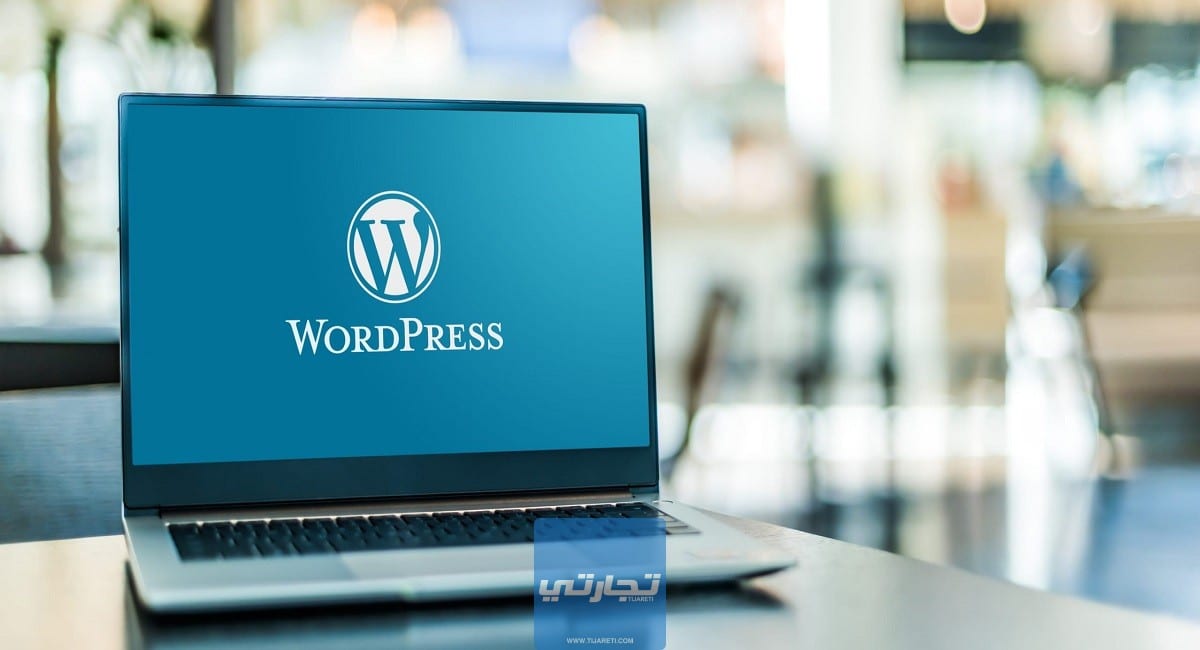 أفضل استضافة ووردبريس لعام 2023: أسرع وآمن 10 استضافات WordPress