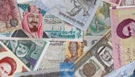 ترتيب العملات في العالم العربي 2023 أغلى العملات العربية