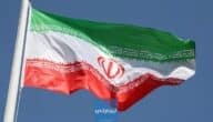 موانئ إيران | قائمة الموانئ البحرية في إيران