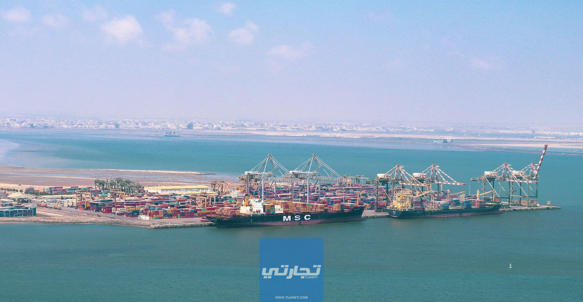 ميناء عدن في اليمن