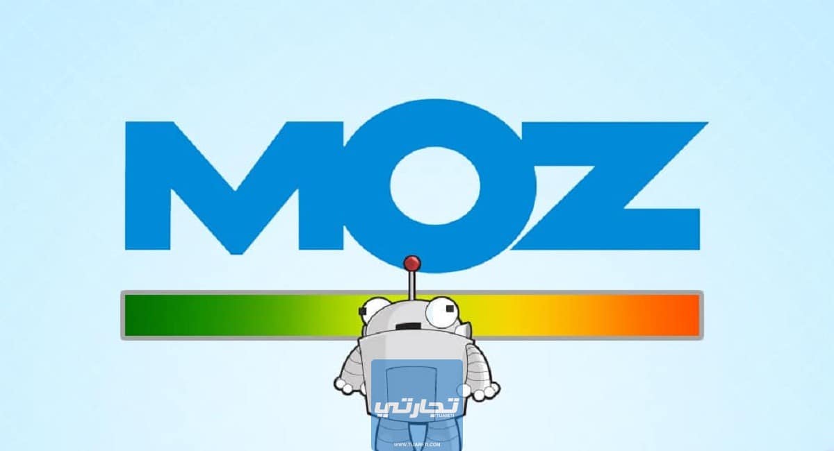 شرح موقع Moz لتحليل المواقع للمبتدئين خطوة بخطوة 2023