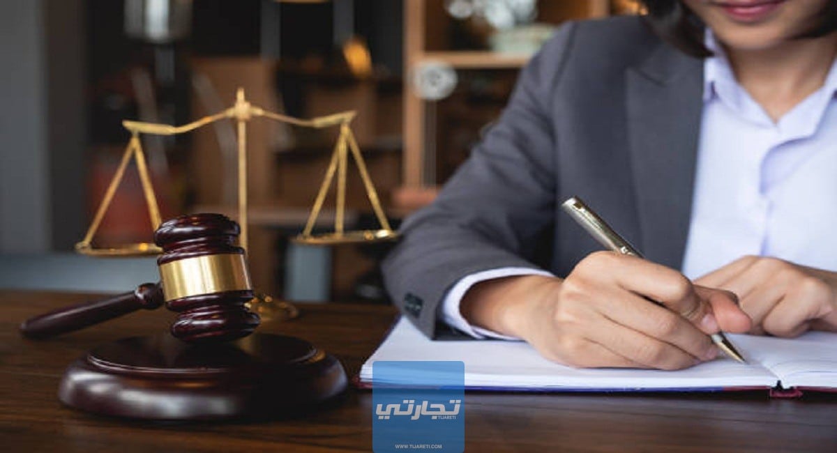الوصف الوظيفي للمحامي Lawyer متوسط الرواتب وأهم فرص العمل 2023
