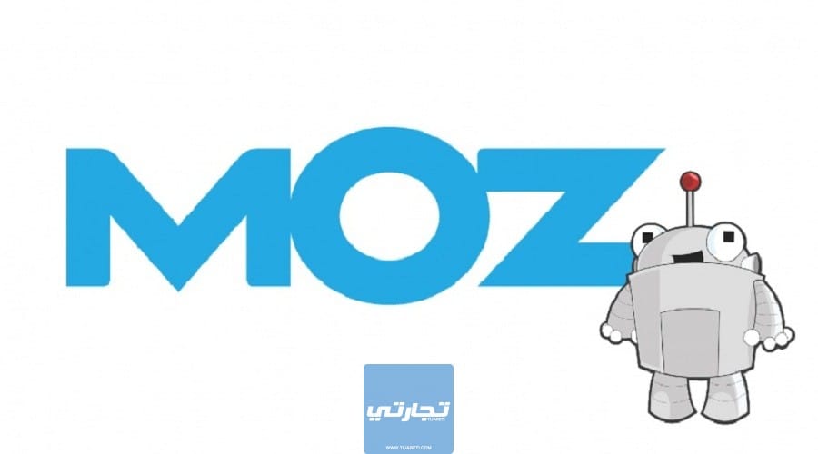 شرح موقع Moz لتحليل المواقع للمبتدئين خطوة بخطوة