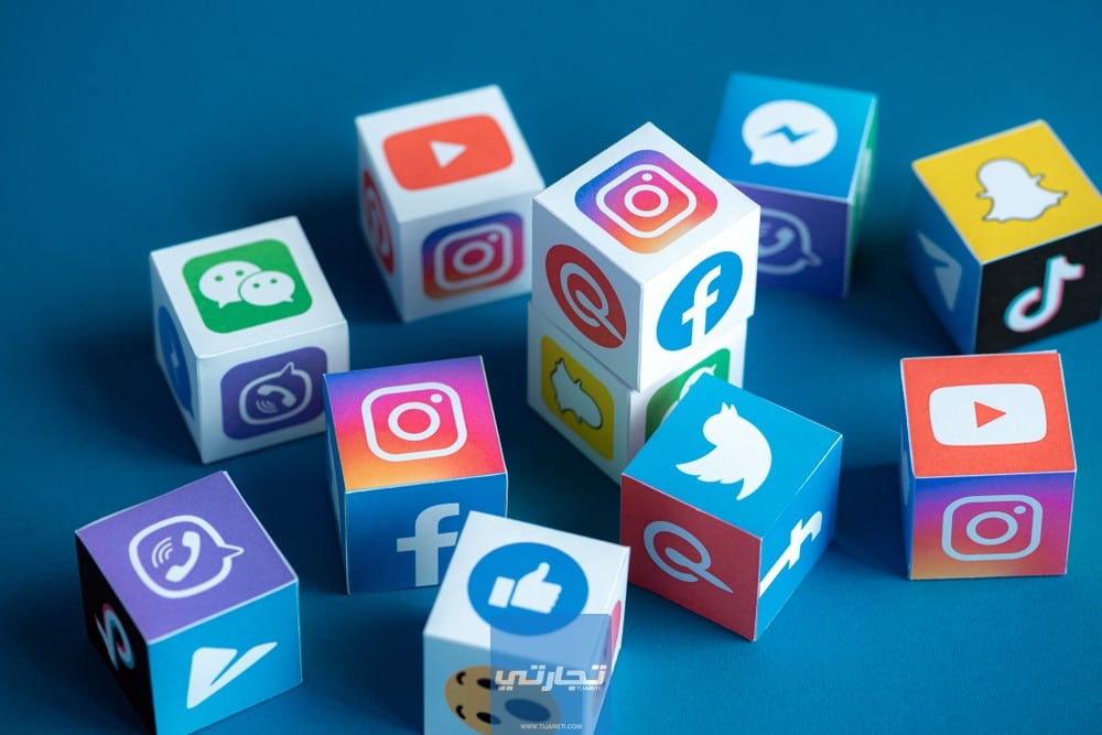 شرح الركائز الأساسية للتسويق عبر مواقع التواصل الاجتماعي