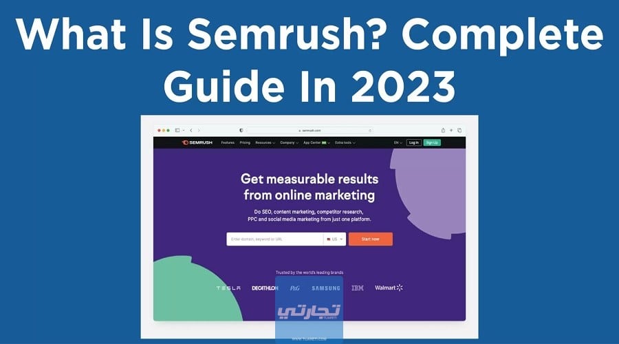 ما هو موقع Semrush