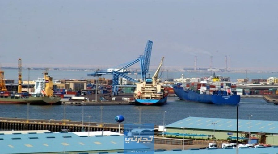 ميناء الدوحة