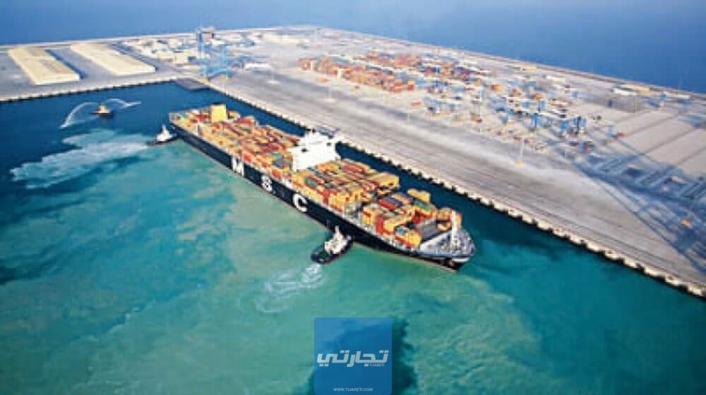 ميناء زايد في الإمارات