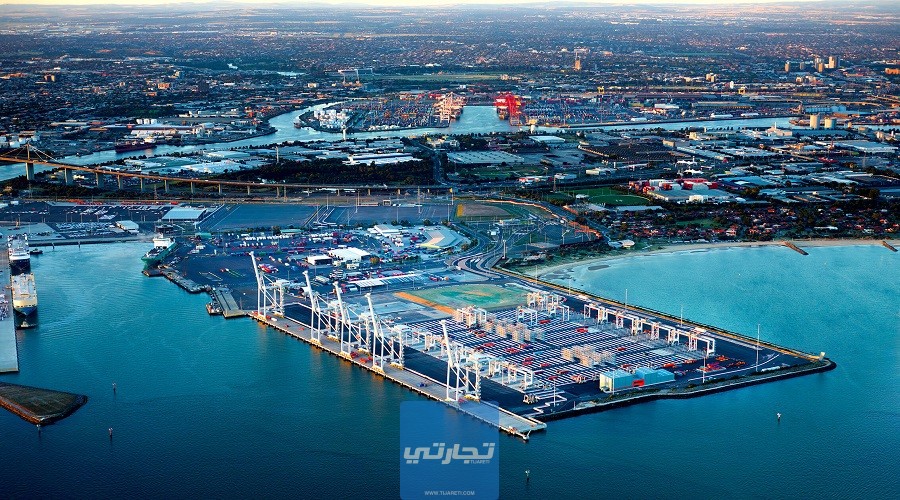ميناء ملبورن من قائمة موانئ استراليا البحرية