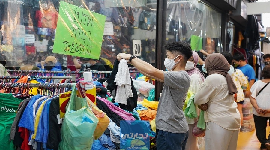 أفضل أسواق الألبسة في تايلند