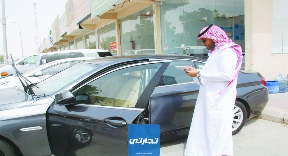 أفضل شركات تقسيط السيارات في السعودية 2023