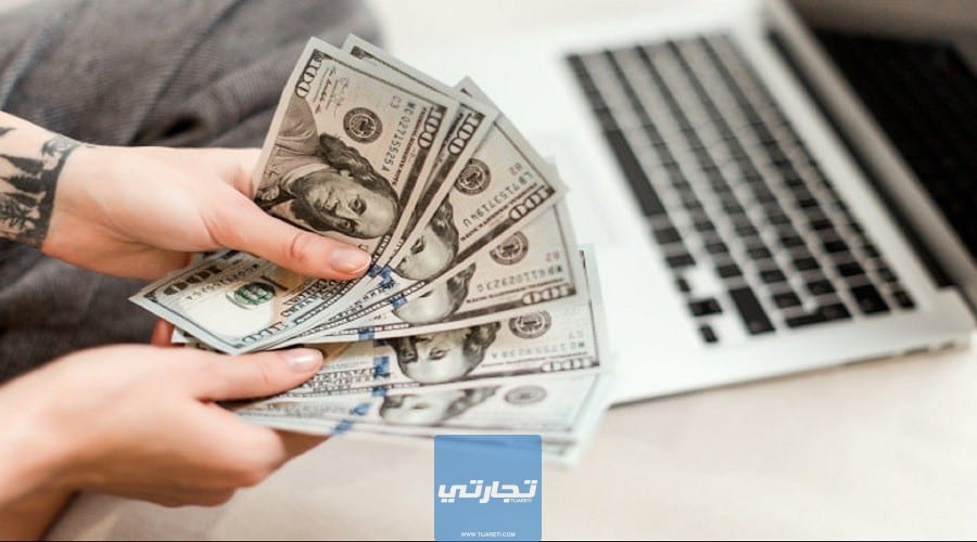 الربح من الإنترنت في مصر