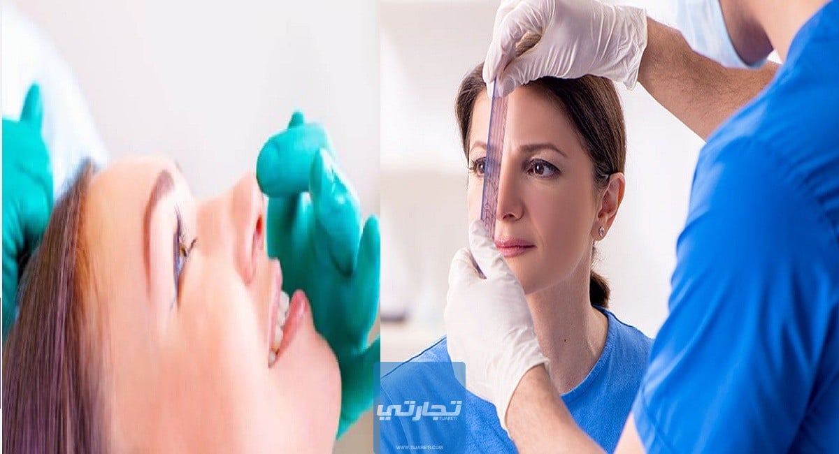سلم رواتب أطباء التجميل في السعودية 2023