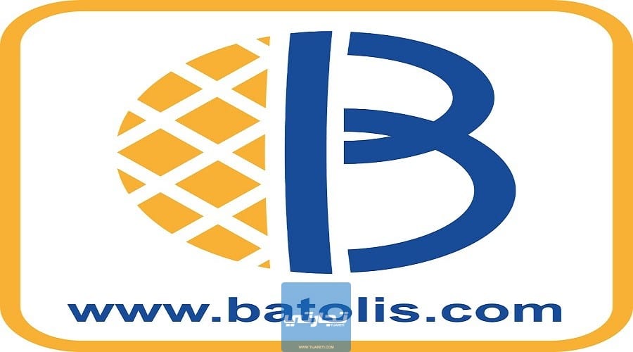 موقع Batolis من أفضل مواقع تسوق أونلاين في الجزائر