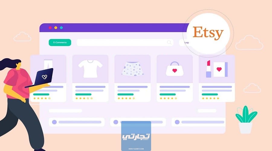 موقع Etsy من افضل المواقع الموثوقة لبيع الصور على الإنترنت