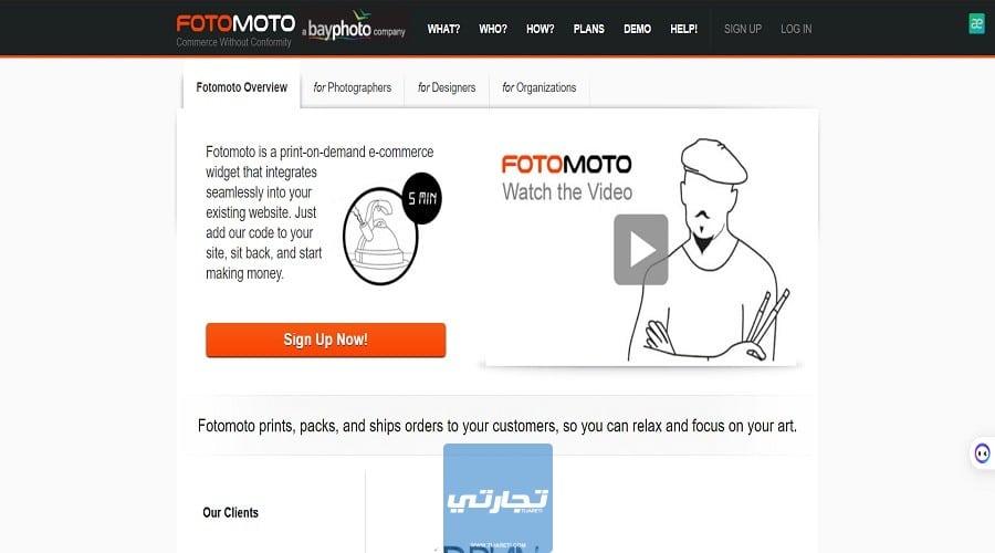 موقع Fotomoto من افضل المواقع الموثوقة لربح المال من بيع الصور