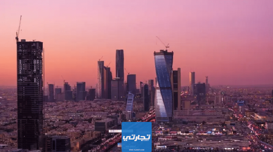 أماكن الاستثمار العقاري في السعودية