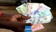أغلى عملة في أفريقيا 2023 ترتيب العملات الافريقية