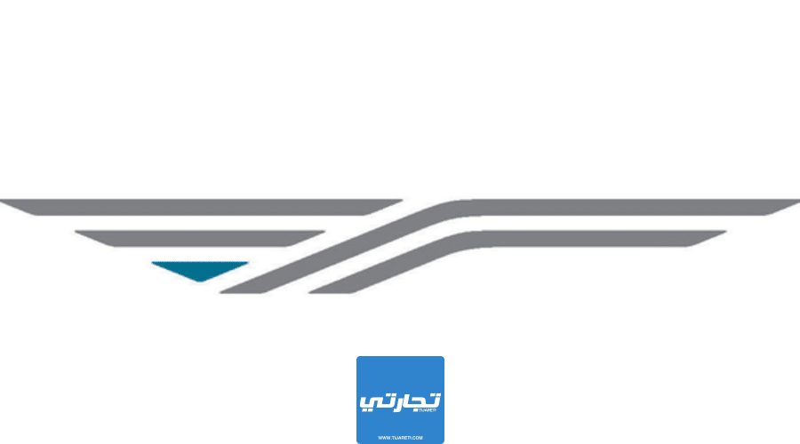 شروط التسجيل بمعهد الخطوط الحديدية السعودي
