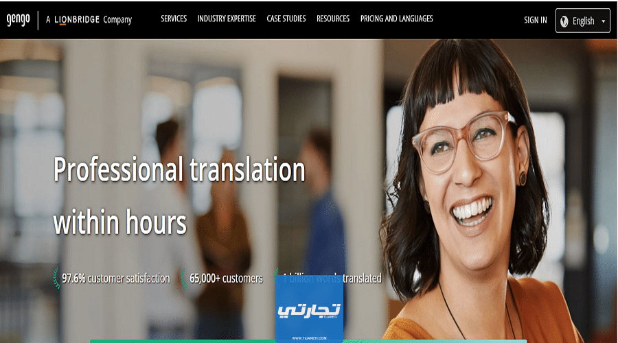 افضل المواقع للربح من ترجمة الافلام