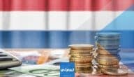 افضل طرق الاستثمار في هولندا 2023