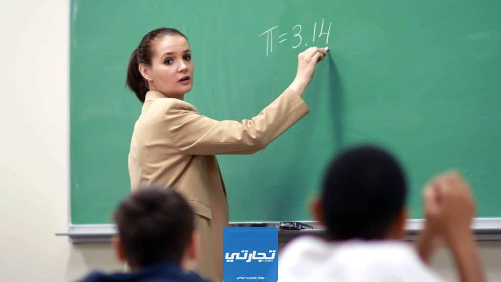 الأجر السنوي للمعلمين في الإمارات