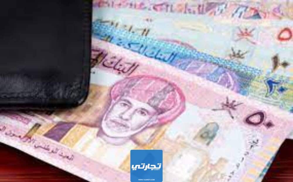 المهن مع الرواتب في سلطنة عمان