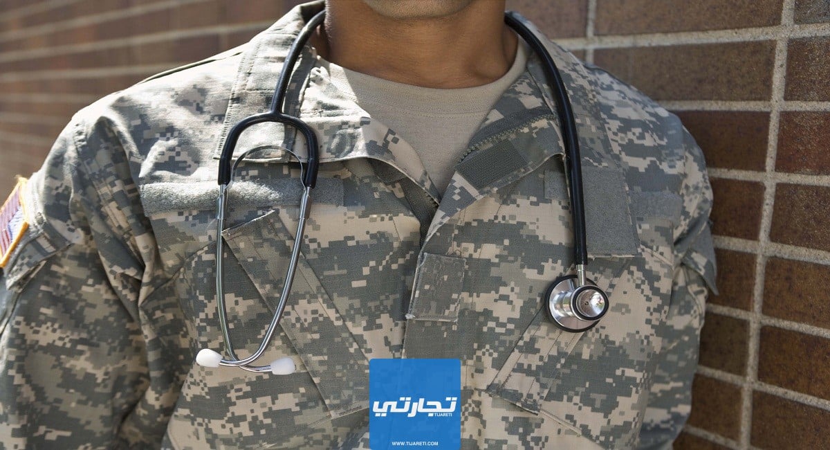 راتب الطبيب العسكري في وزارة الدفاع السعودية 2023 – 1444