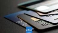 كيفية الحصول على بطاقة بنك الرياض الائتمانية البلاتينية 2023