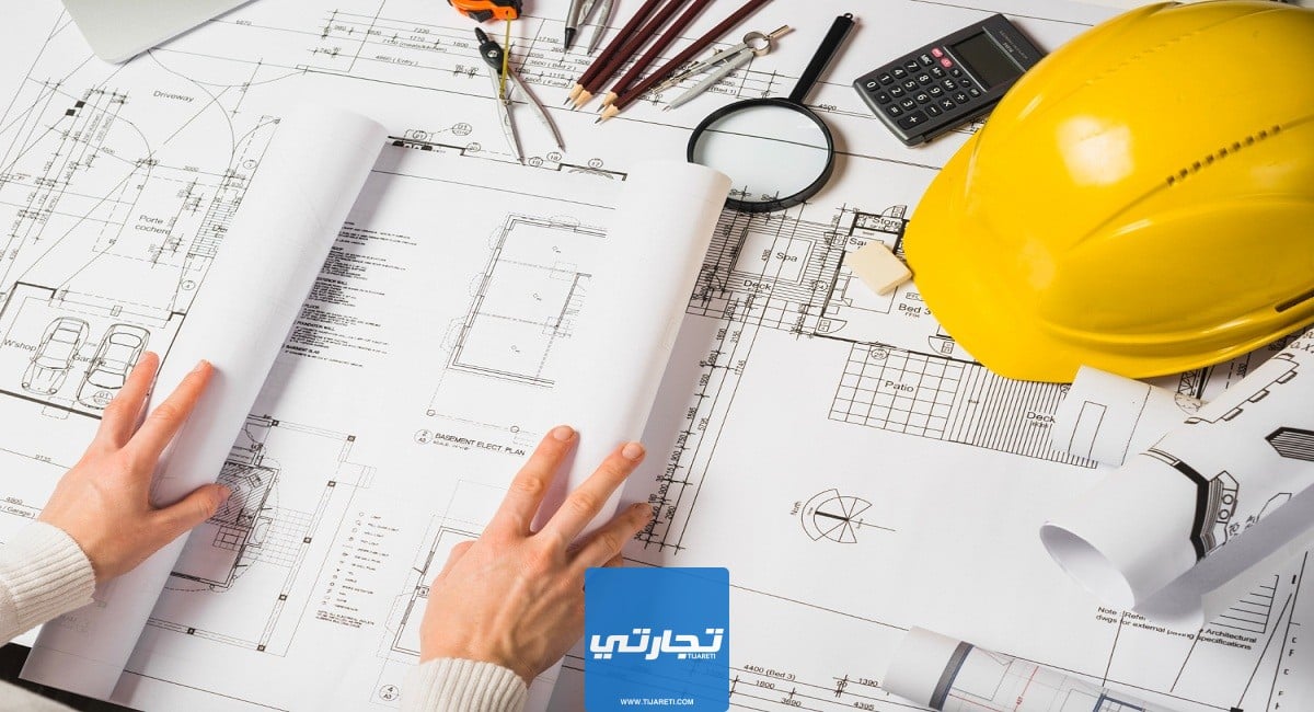 راتب المهندس المعماري في قطر 2023