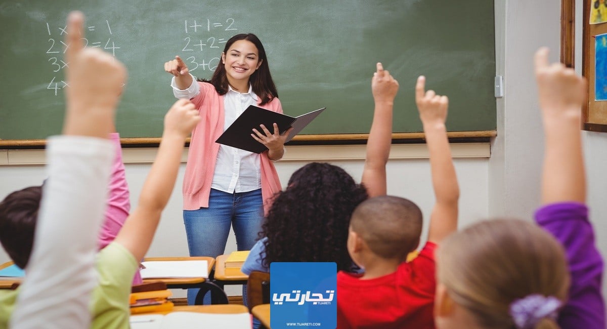 رواتب المعلمين في قطر 2023