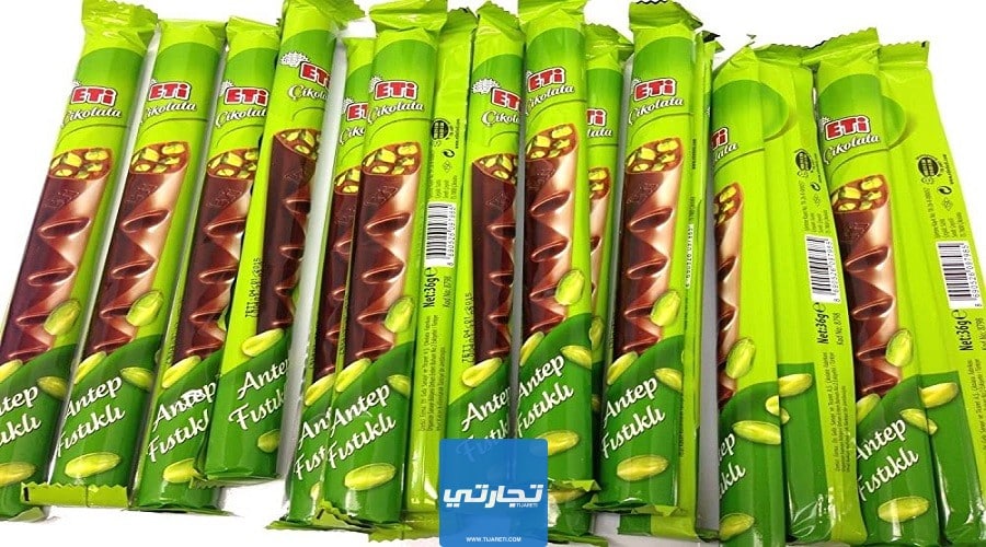 شوكولاتة Eti من أفضل أنواع الشوكولاتة في تركيا