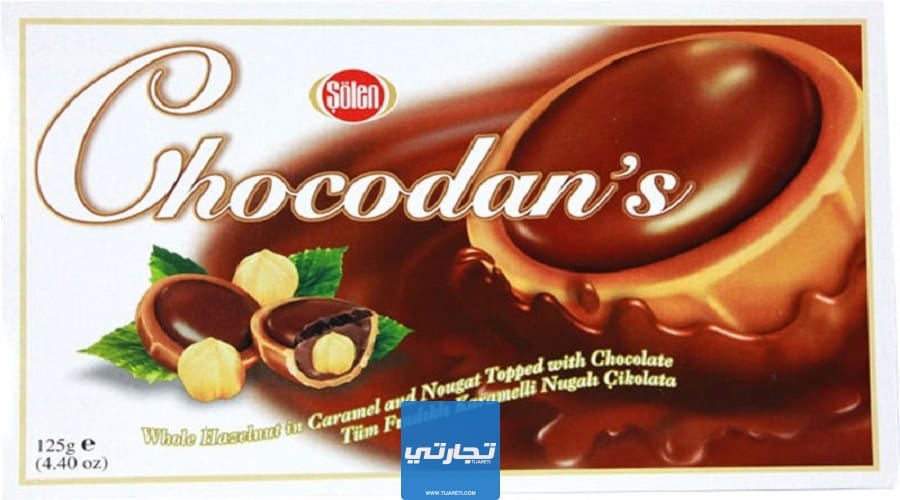 شوكولاتة Solen