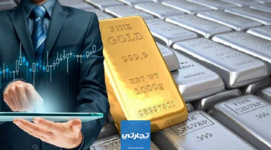 متى يفتح سوق الذهب الراجحي وكيفية الاستثمار