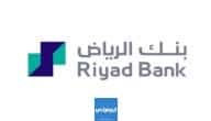 متى يتم سداد البطاقة الائتمانية بنك الرياض 2023