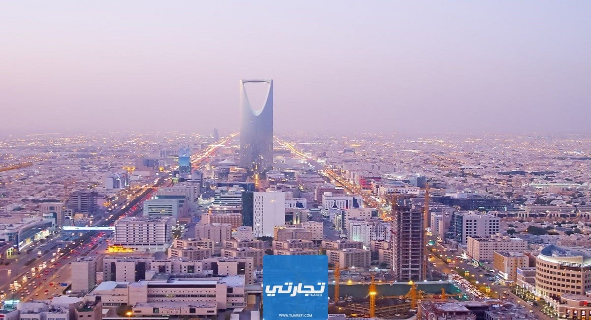 افضل البنوك من ناحية الخدمات في السعودية 2023