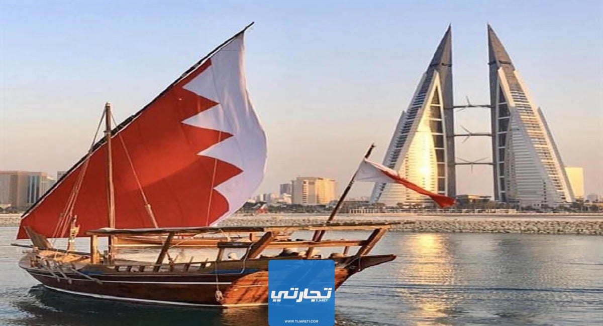 اسماء شركات عقارية في البحرين 2023