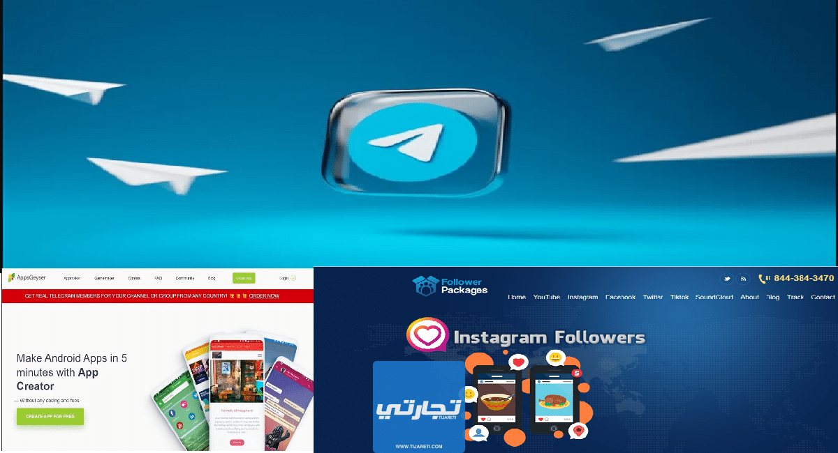 مواقع زيادة عدد المشتركين في Telegram