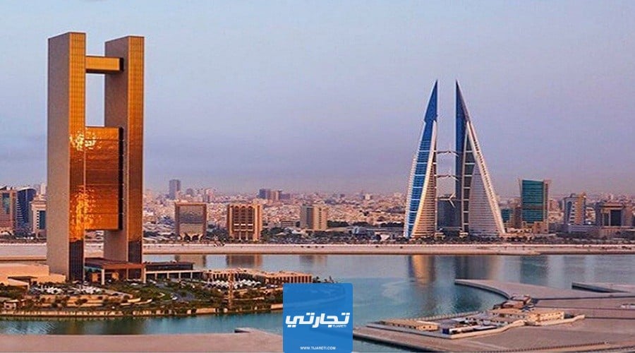 اسماء شركات عقارية في البحرين